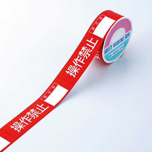 开关禁止的胶带胶带F 087006