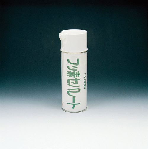 氟 立（干润滑剂）420cc喷雾