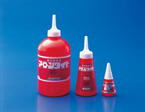 ARONTITE零件编号BU-249U 250G