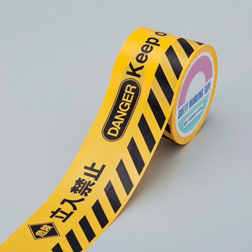 Trabarricade Tape BT-80A 147008
