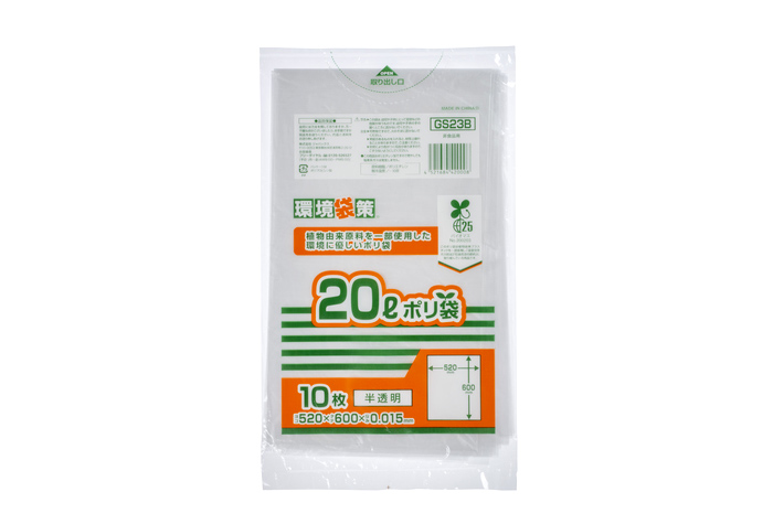 Japaks紫罗兰色Poly Bag 20L GS23B半透明0.015x520x600（10张X 100书）