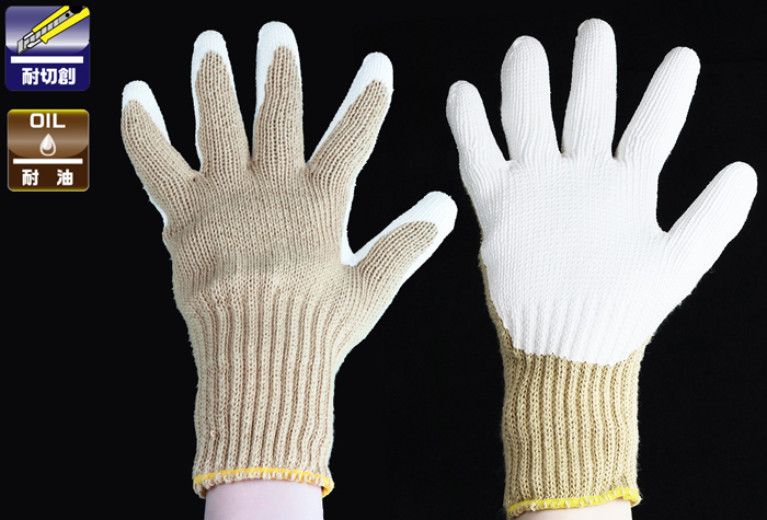 耐油・耐切创手袋 EGG-103N 全长25cm