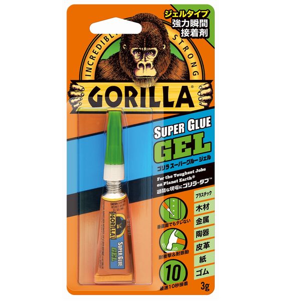 大猩猩超级胶水1772