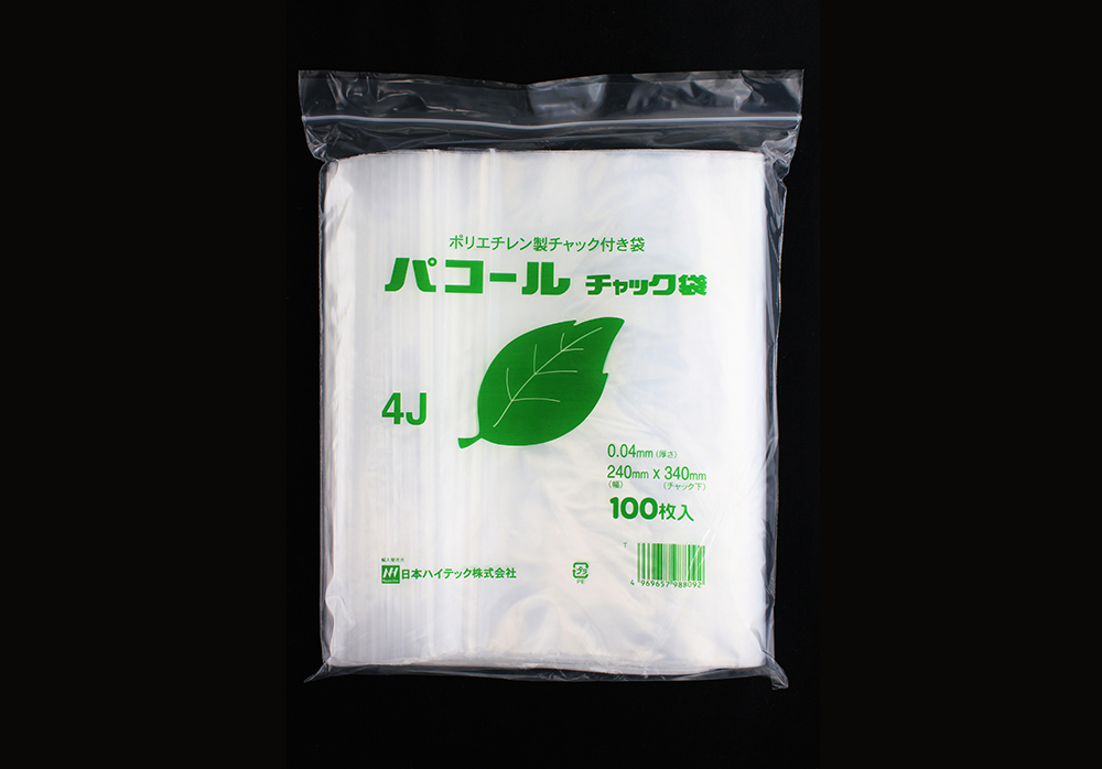 PACOL拉链袋4J 240 x 340mm 0.04mm厚（100张）