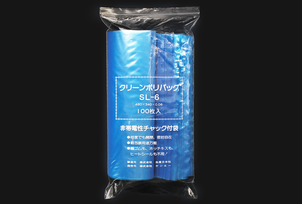 清洁拉链袋SL-6 0.06 x 340 x 48毫米（100张）