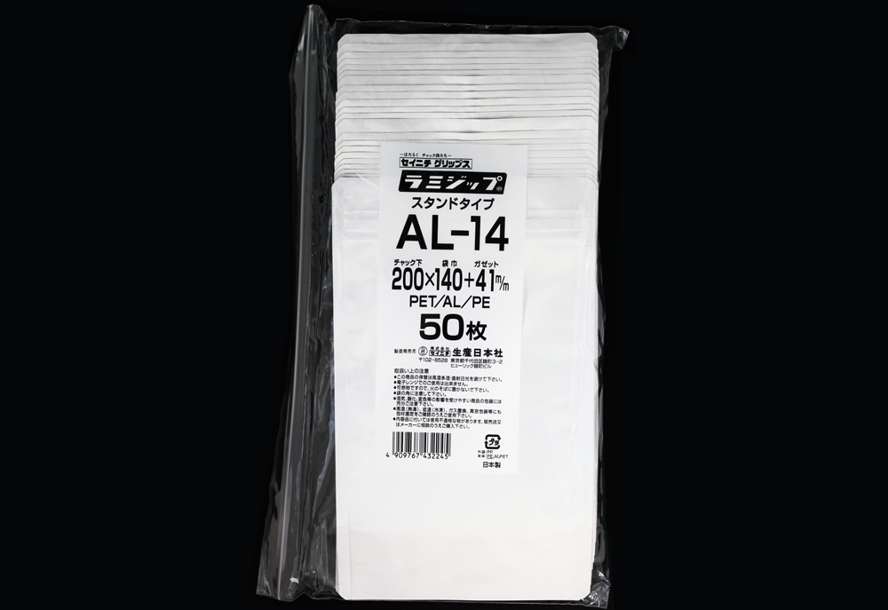 铝制Lamizip AL-14 200 x 140mm（50张）