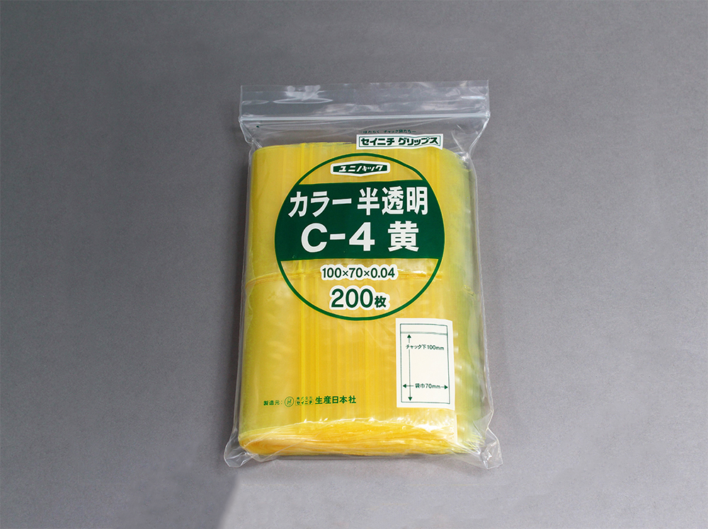 Unipack颜色半透明C-4黄色70 x 100毫米x 0.04毫米厚（包括200张）