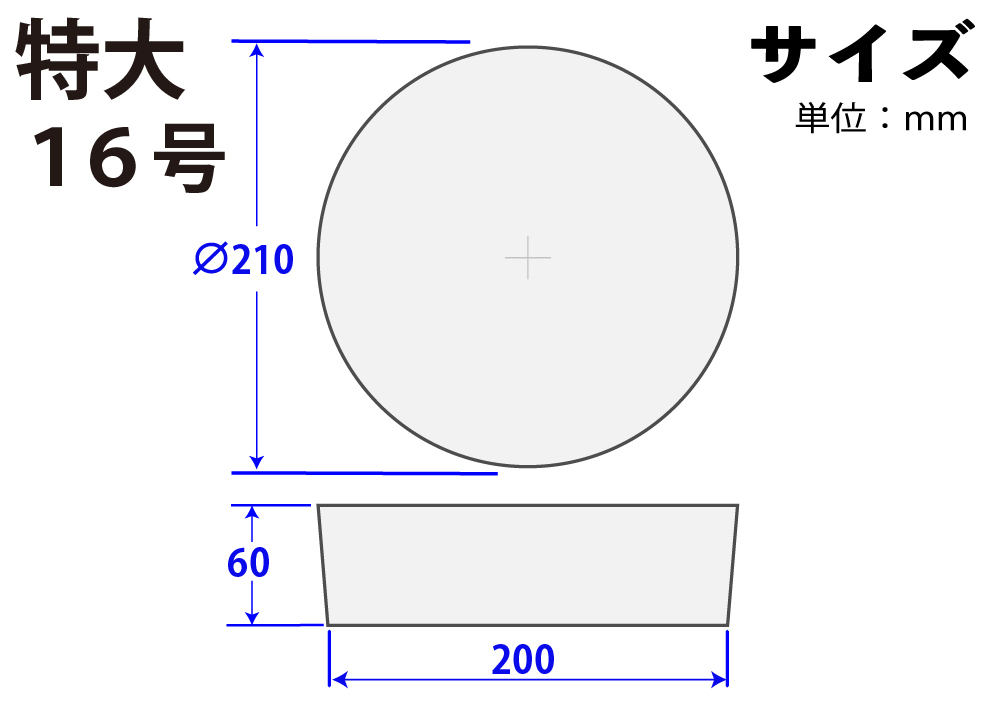 超大橡胶塞子橡胶超大号16 210mm x 200mm x 60hmm