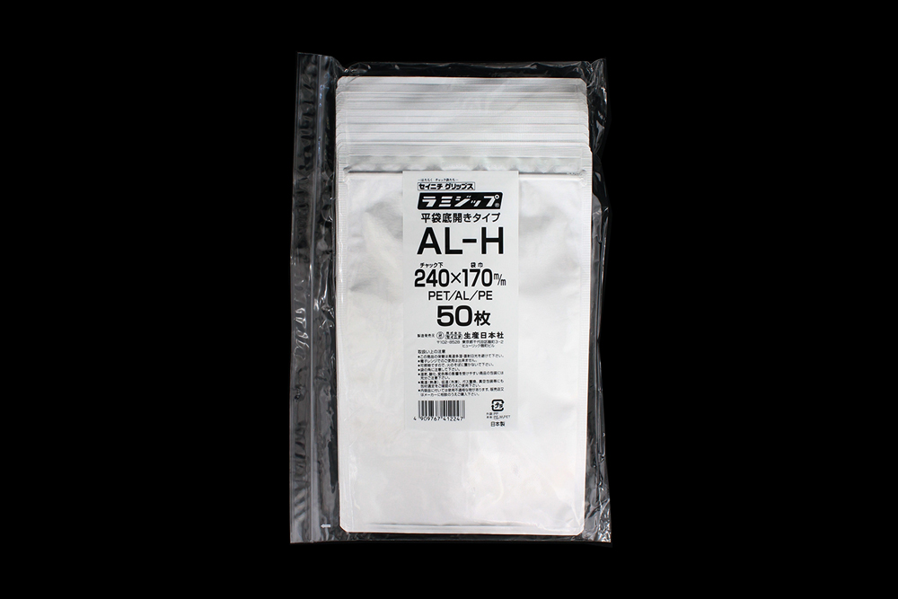 铝拉米拉米拉米拉米ZIP平坦袋Al-H 240mm x 170mm（50张）