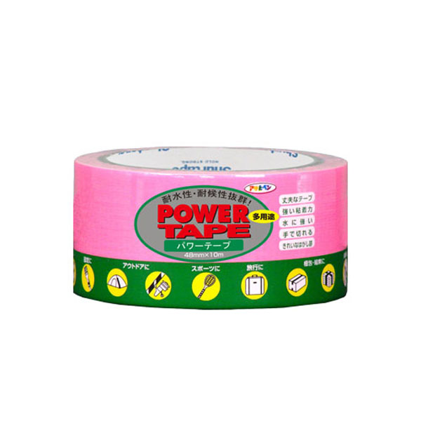 彩色胶带48mmx10m（荧光粉红色）