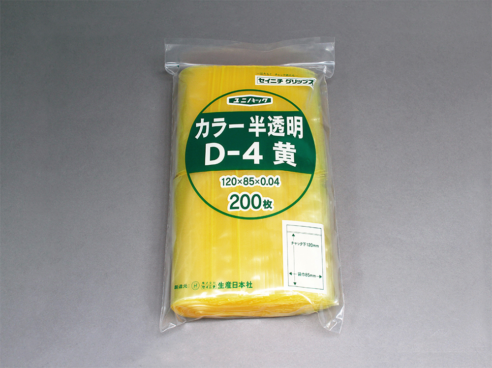 Unipack颜色半透明D-4黄色85 x 120毫米x 0.04毫米厚度（包括200张）