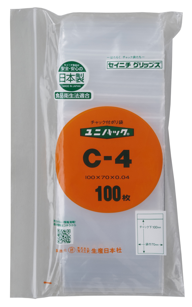 unipack（透明）C-4 100 x 70mm 0.04mm厚（100张）