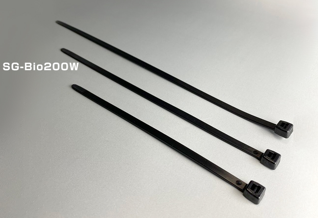 Earth Green Tie SG-BIO200W黑色（100件）