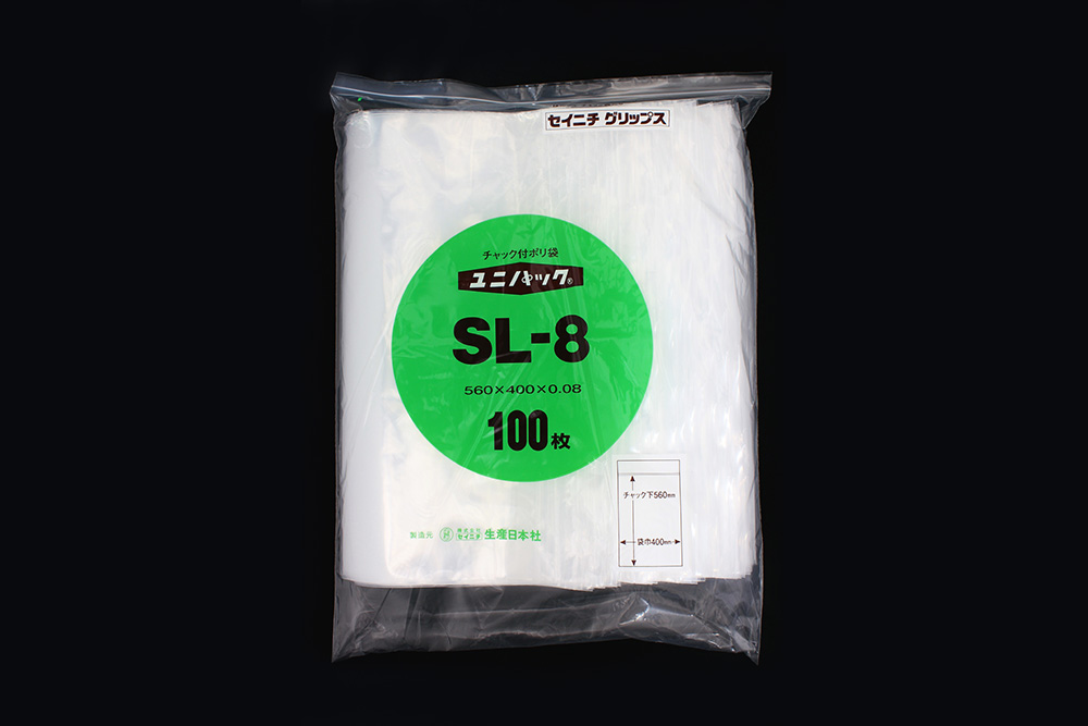 unipack（透明）SL-8 560 x 400mm 0.08mm厚（100张）