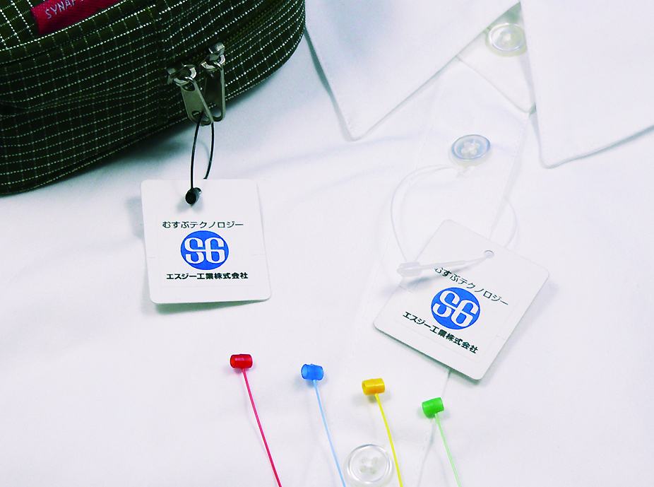 循环锁TF-5颜色黄色（5,000件）