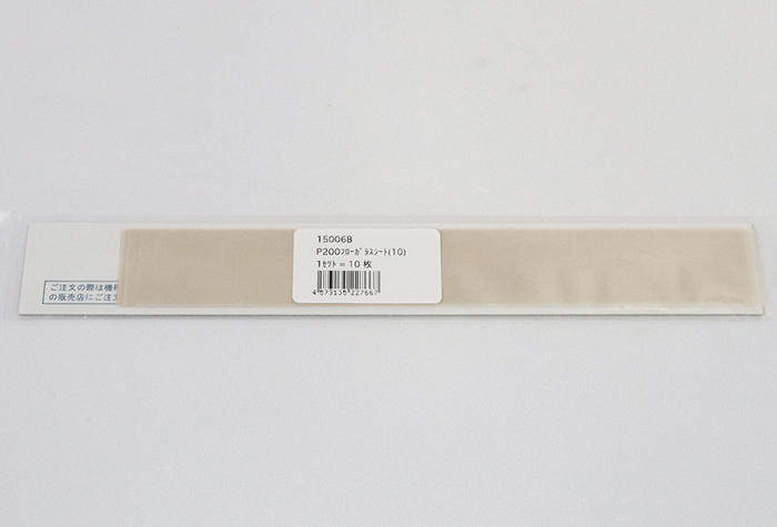 P200流玻璃板（10件）产品编号15006b