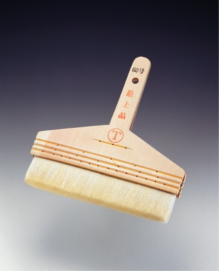  上糊刷毛 白毛 60号 121256 0060