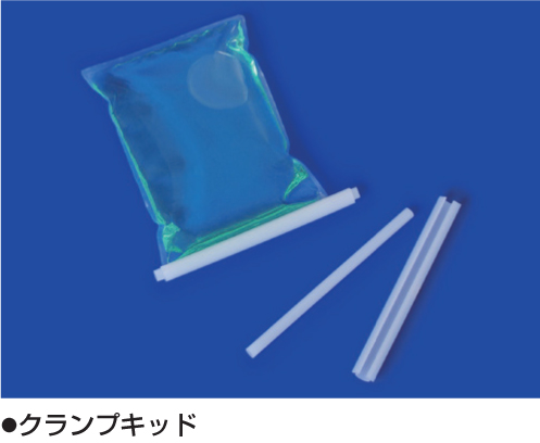 荧光素收集袋JPBC24 C-Crank Kit JPBF1212，JPBP1212 W2.2 x L33CM