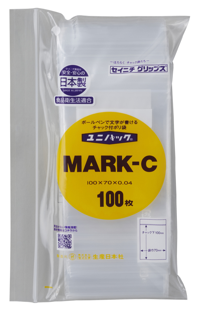 Unipack标记（透明）C 100 x 70mm 0.04mm厚（100张）