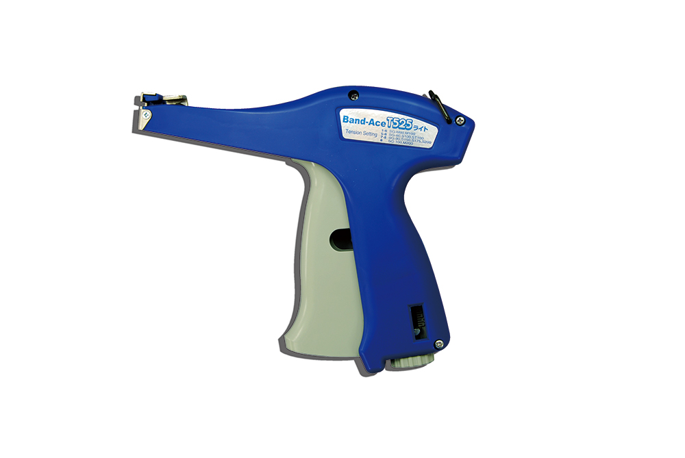 装订工具T525浅蓝色