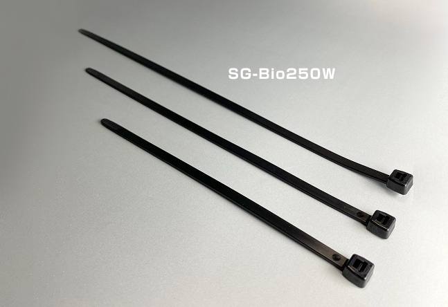 Earth Green Tie SG-BIO250W黑色（100件）