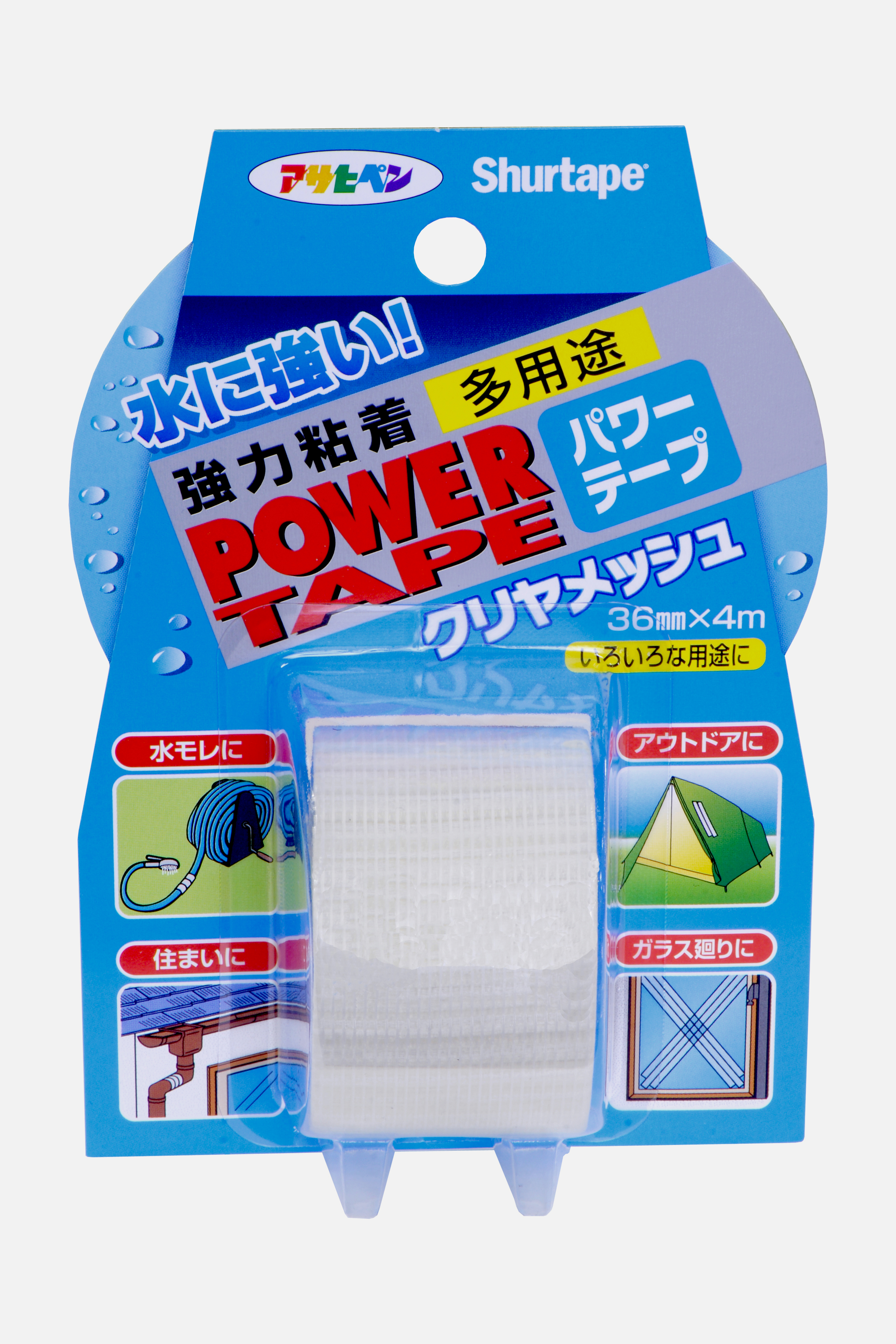 电源胶带清除网格36mmx4m T044