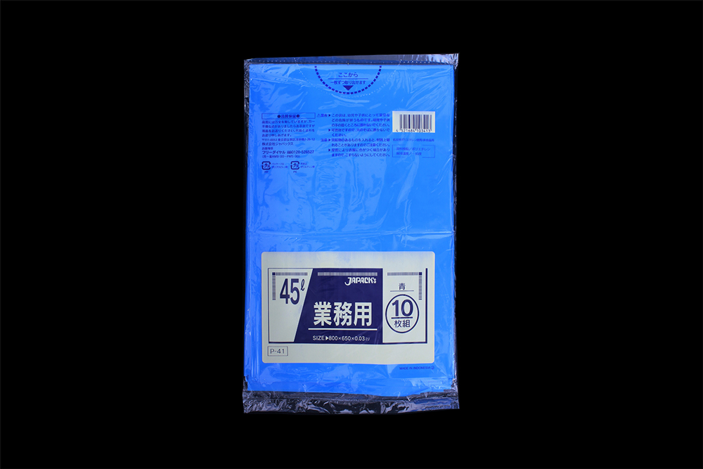 垃圾袋45L蓝色650 x 800（10张）