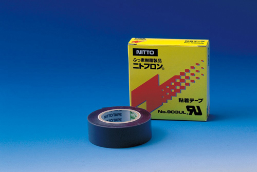 NITOFLON胶带NO903 UL 0.08mm x 50mm x 10m