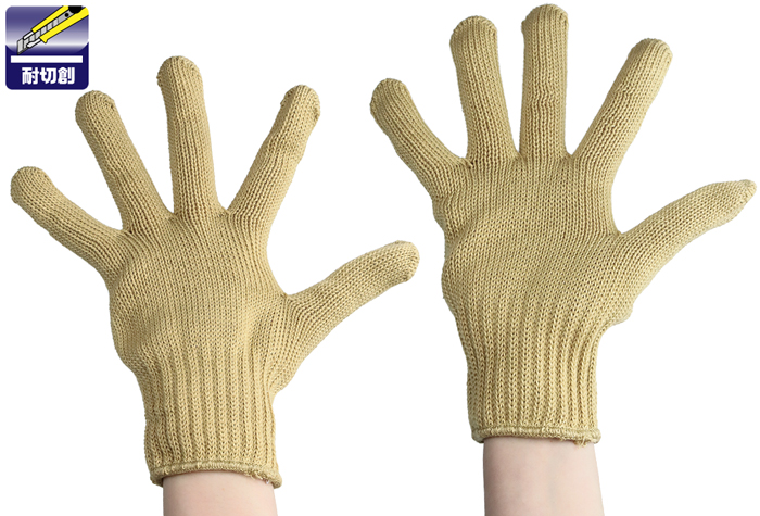 耐切创手袋 EGG-1 全长24cm