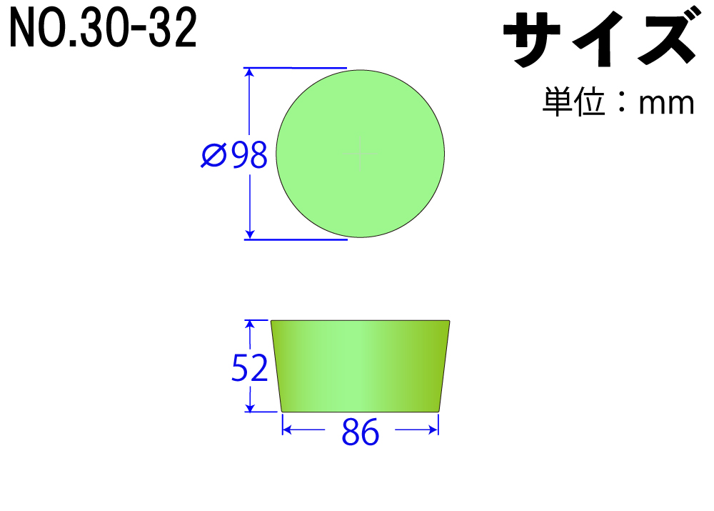硅海绵（轻度）NO30-32浅绿色98mm x 86mm x 52Hmm