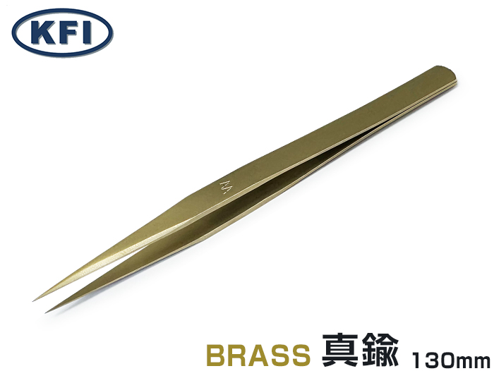 精密镊子K-1AA 130mm黄铜（010004）
