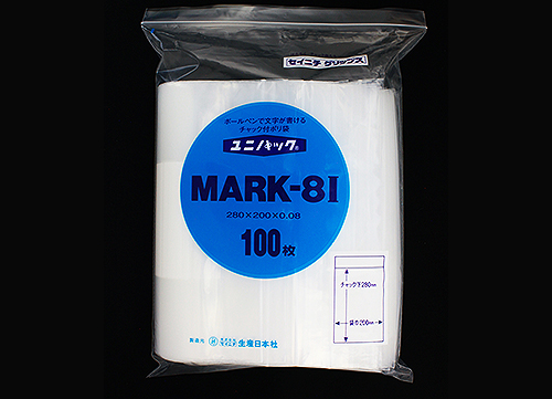 Unipack标记（透明）8i 280 x 200 mm x 0.08毫米厚（100张）