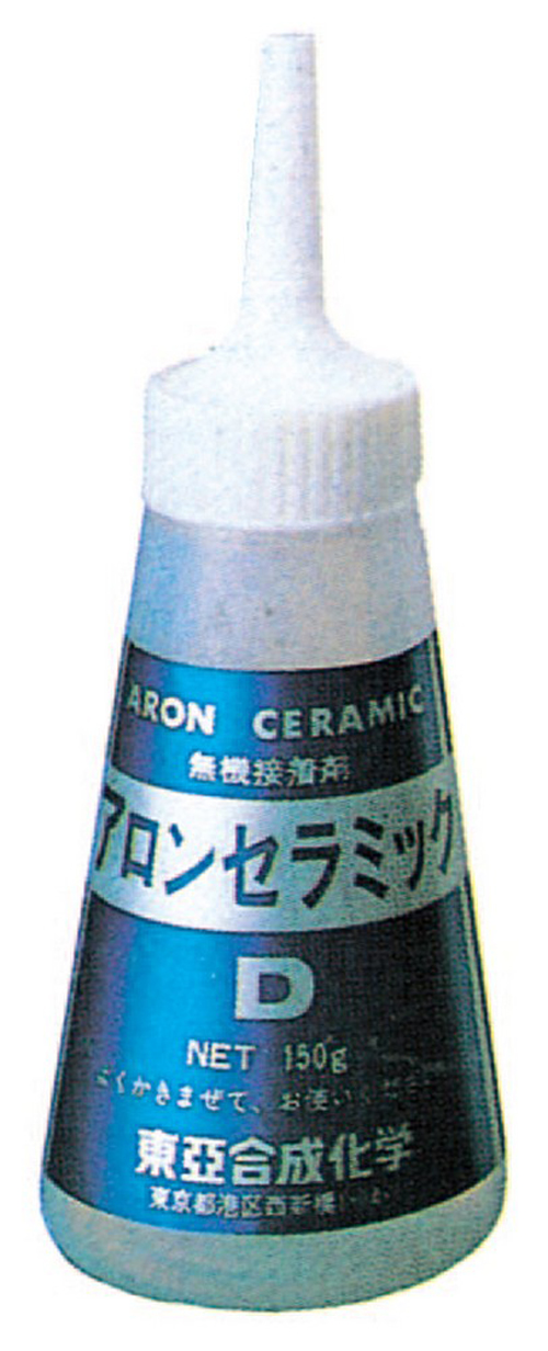 Aron陶瓷零件D 150G粘合强度（KGFCM2）250