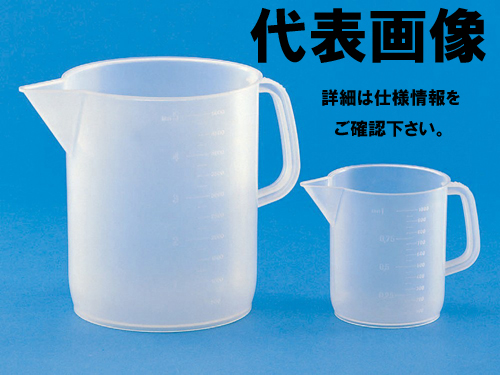 测量杯1160，比例PP 5000ml