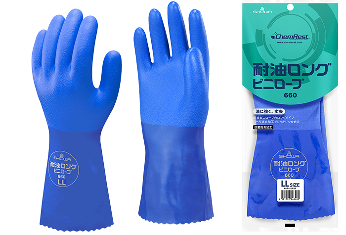 耐油长乙烯基长袍NO660 LL