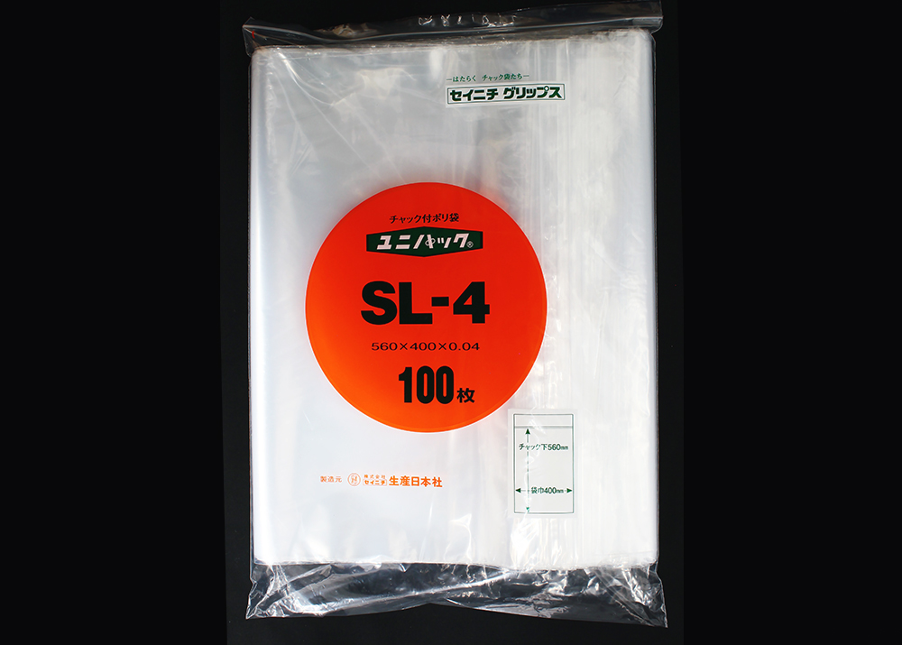 unipack（透明）SL-4 560 x 400mm 0.04mm厚（100张）