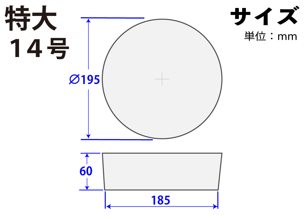 超大橡胶塞子橡胶橡胶超大号14 195mm x 185mm x 60hmm
