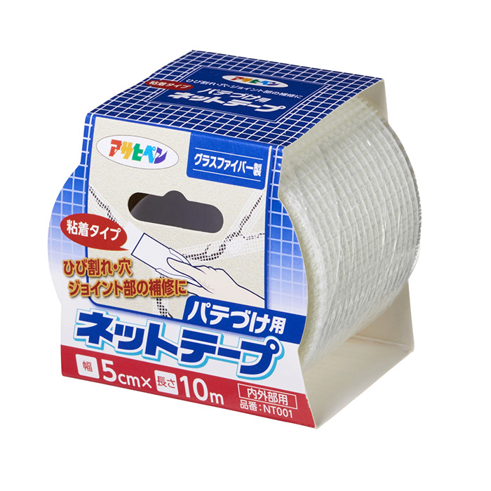 粘合类型腻子净胶带5cmx10m NT001