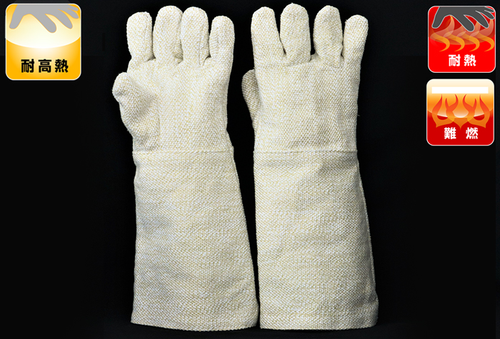 Technora耐热手套EGF-77L（5个手指）450L