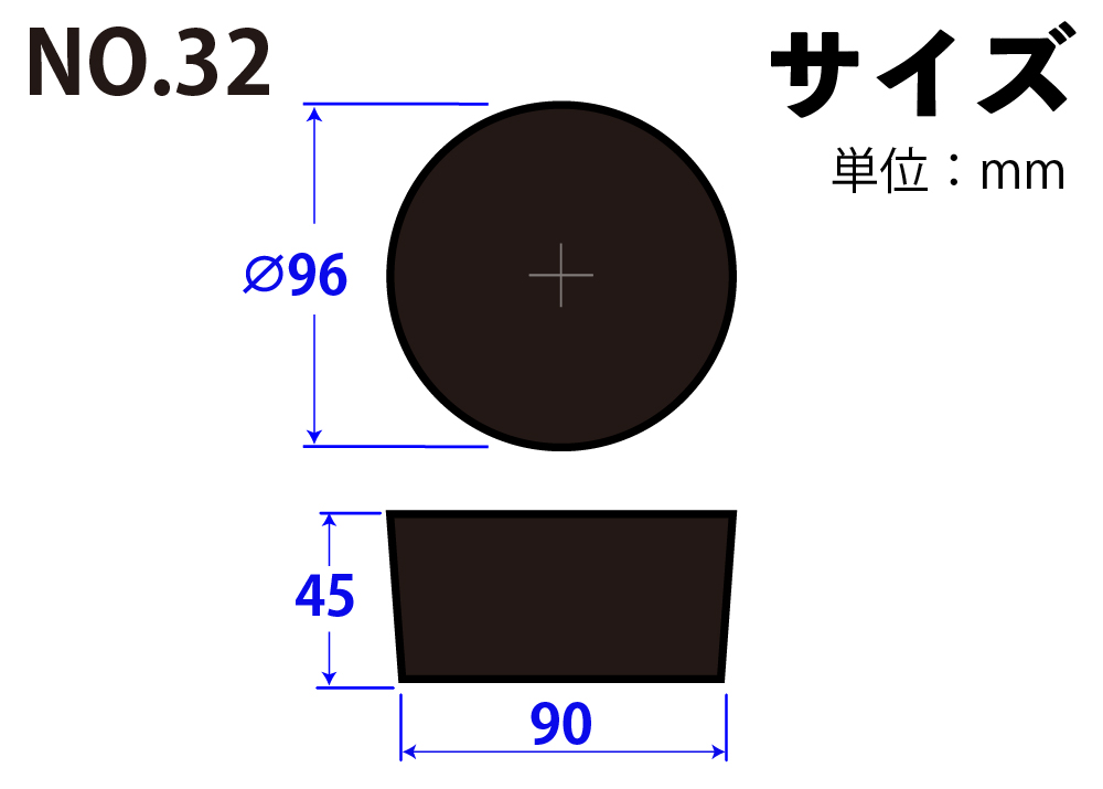天然橡胶塞子，黑色，No32，96mm x 90mm x 45hmm
