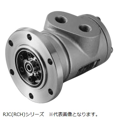 旋转关节RJH-122M