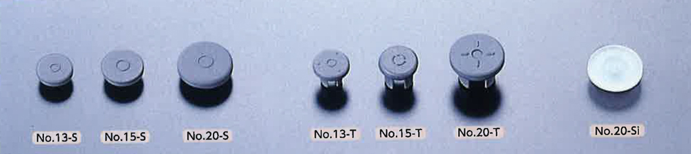 小瓶橡胶挡块20-Si（硅）（50件）