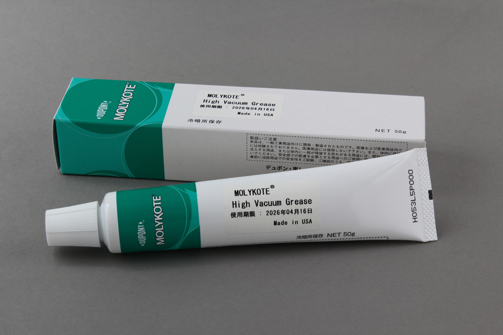 硅油化合物HVG 50克