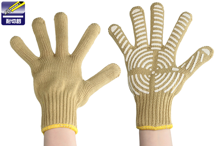 耐切创手袋 EGG-3 全长24cm