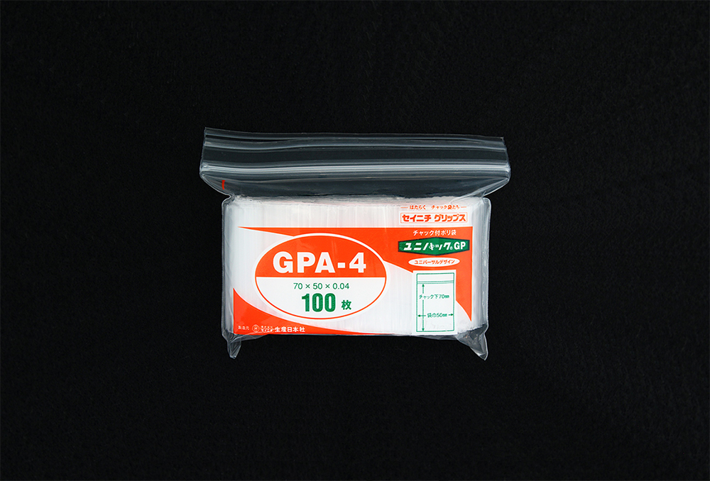 Unipack GP GPA-4 70 x 50毫米x 0.04毫米厚（100张）