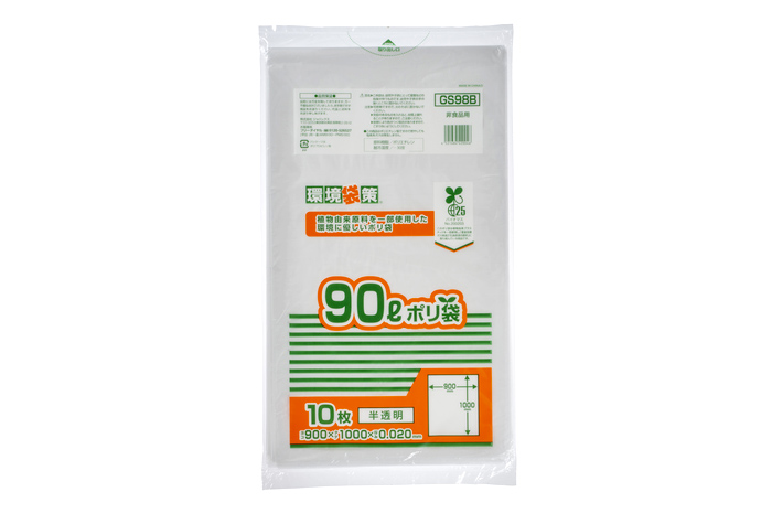 Japaks紫罗兰色Poly Bag 90L GS98B半透明0.02x900x1000（10张X 40书）