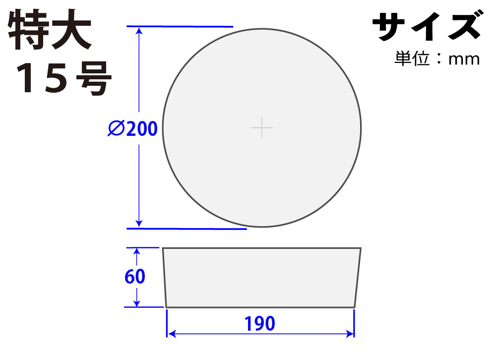 超大橡胶塞子硅橡胶超大号15 200mm x 190mm x 60hmm