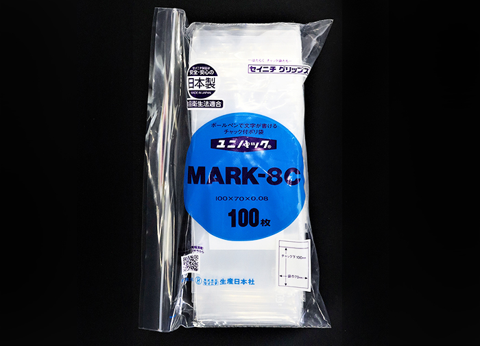 Unipack标记（透明）8C 100 x 70毫米x 0.08毫米厚（包括100张纸）