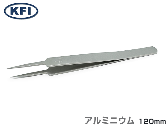 精密镊子K-23＃3 120mm铝（230006）