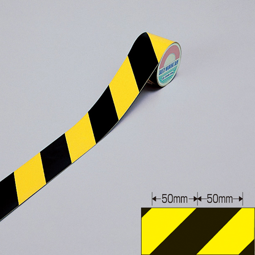 Trutape TR3-B 0.15mm x 45mm x 10m